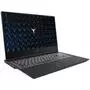 Ноутбук Lenovo Legion Y540-15 (81SX00ERRA) - 1