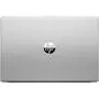 Ноутбук HP 250 G7 (6EC86ES) - 5
