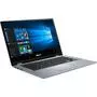 Ноутбук ASUS VivoBook Flip TP412FA-EC061T (90NB0N32-M04020) - 1