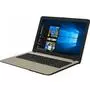 Ноутбук ASUS X540BP (X540BP-DM137) - 2