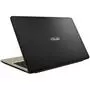 Ноутбук ASUS X540BP (X540BP-DM137) - 6