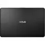 Ноутбук ASUS X540BP (X540BP-DM137) - 7