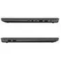 Ноутбук ASUS X512DK-EJ030 (90NB0LY3-M02600) - 4