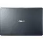 Ноутбук ASUS X543UB (X543UB-DM1291) - 7