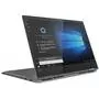 Ноутбук Lenovo Yoga 730-13 (81JR00AVRA) - 4