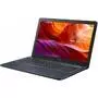 Ноутбук ASUS X543UB-DM1172 (90NB0IM7-M20880) - 2