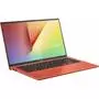 Ноутбук ASUS X512UA-EJ497 (90NB0K87-M08530) - 1