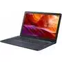 Ноутбук ASUS X543MA-GQ495 (90NB0IR7-M13650) - 2