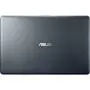 Ноутбук ASUS X543MA-GQ495 (90NB0IR7-M13650) - 7