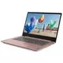 Ноутбук Lenovo IdeaPad S340-14 (81N700VVRA) - 1