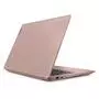 Ноутбук Lenovo IdeaPad S340-14 (81N700VVRA) - 5
