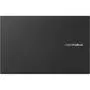 Ноутбук ASUS VivoBook S15 (S531FL-BQ001) - 7