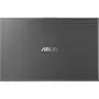 Ноутбук ASUS X512FJ (X512FJ-EJ164) - 7
