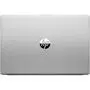Ноутбук HP 250 G7 (7QK46ES) - 5