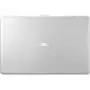 Ноутбук ASUS X543UB-DM1424 (90NB0IM6-M20910) - 3