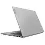 Ноутбук Lenovo IdeaPad S340-14 (81N700VMRA) - 1