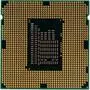 Процессор INTEL Core™ i3 7100 (CM8067703014612) - 1