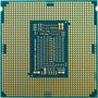 Процессор INTEL Core™ i7 8700 (CM8068403358316) - 1