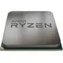 Процессор AMD Ryzen 7 2700 (YD2700BBAFBOX) - 1