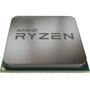 Процессор AMD Ryzen 7 2700X (YD270XBGAFBOX) - 1