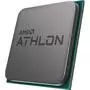 Процессор AMD Athlon ™ 200GE (YD200GC6FBBOX) - 2