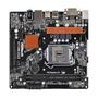 Материнская плата ASRock H110M-DGS R3.0 - 1