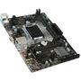Материнская плата MSI H110M PRO-VH PLUS - 2