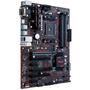 Материнская плата ASUS PRIME X370-A - 3