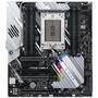 Материнская плата ASUS PRIME X399-A - 1
