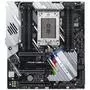 Материнская плата ASUS PRIME X399-A - 1