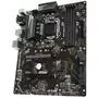 Материнская плата MSI Z370-A PRO - 2