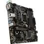 Материнская плата MSI B360M PRO-VDH - 3