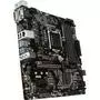 Материнская плата MSI B360M PRO-VDH - 3