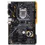 Материнская плата ASUS TUF H310-PLUS GAMING - 1