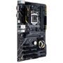 Материнская плата ASUS TUF H310-PLUS GAMING - 3
