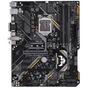 Материнская плата ASUS TUF B360-PRO GAMING WI-Fi - 1