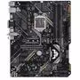 Материнская плата ASUS TUF B360-PRO GAMING WI-Fi - 1