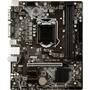 Материнская плата MSI H310M PRO-VD - 1