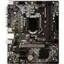 Материнская плата MSI H310M PRO-VD - 1