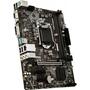 Материнская плата MSI H310M PRO-VD - 3