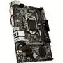 Материнская плата MSI H310M PRO-VD - 3