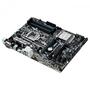 Материнская плата ASUS PRIME H270-PLUS/CSM/C/SI - 1