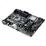 Материнская плата ASUS PRIME H270-PLUS/CSM/C/SI - 1