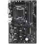 Материнская плата GIGABYTE GA-B250-FINTECH - 4
