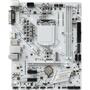 Материнская плата MSI H310M GAMING ARCTIC - 1
