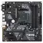 Материнская плата ASUS PRIME B450M-A - 1