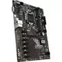 Материнская плата MSI H310-A PRO - 3