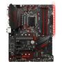 Материнская плата MSI MPG Z390 GAMING PLUS - 1