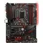 Материнская плата MSI MPG Z390 GAMING PLUS - 1
