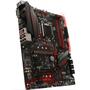 Материнская плата MSI MPG Z390 GAMING PLUS - 2